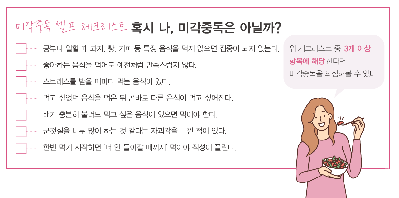 그래프