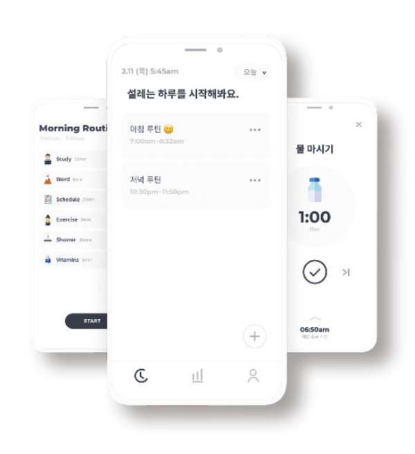 루빗 화면