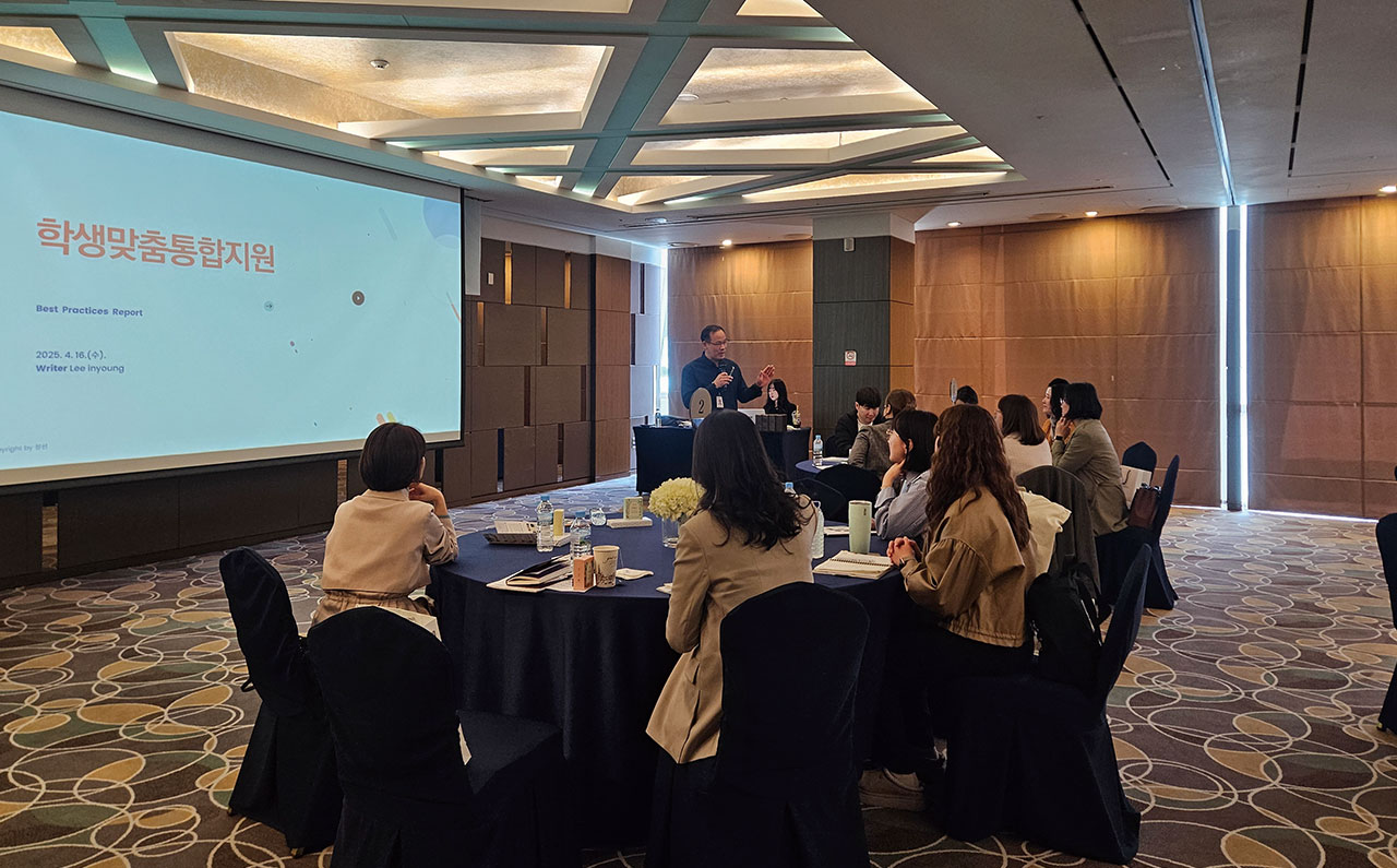 강원랜드 마음채움센터, 청소년 중독예방 아카데미 본격 운영